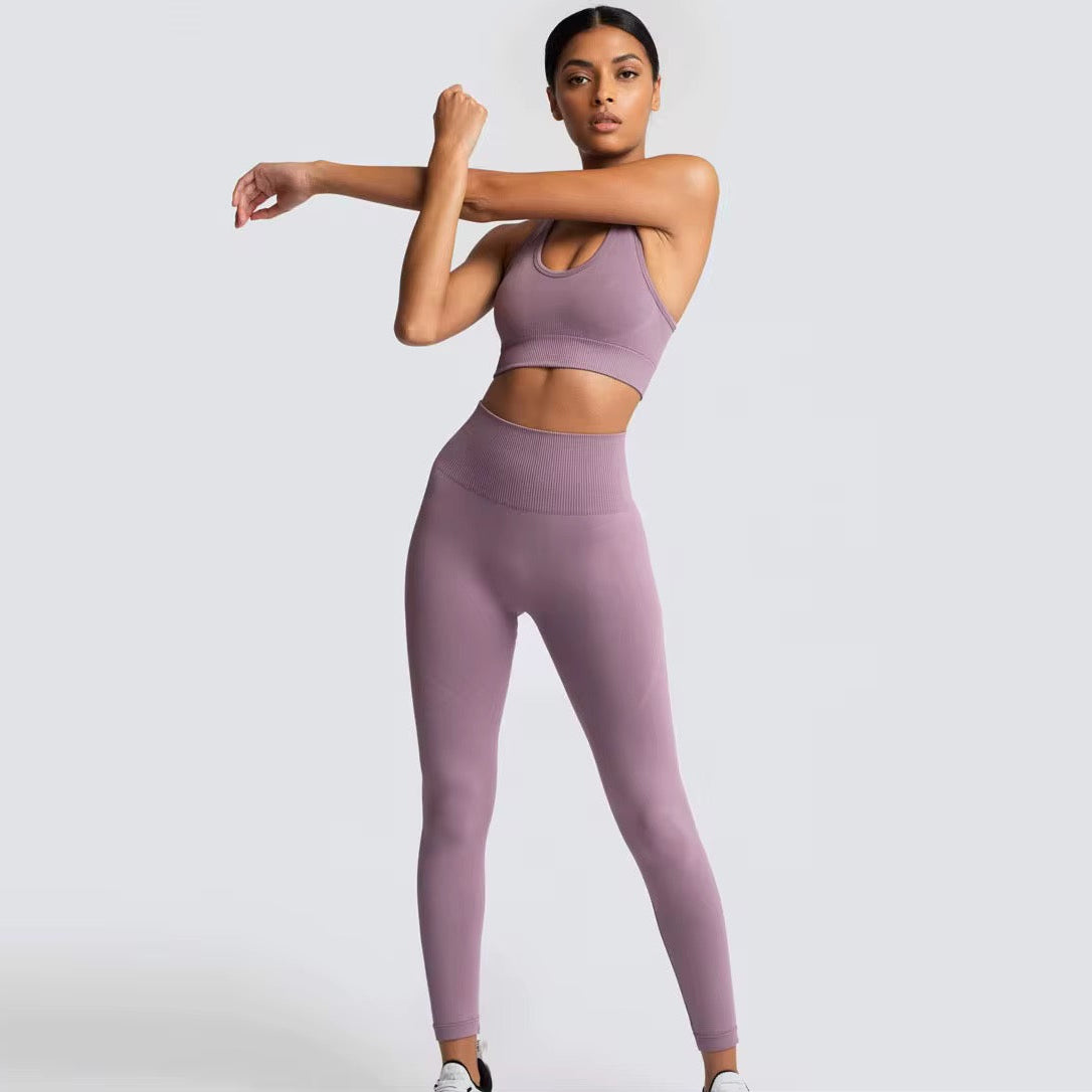 Active Set