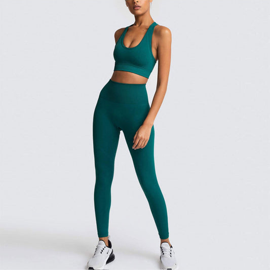 Active Set